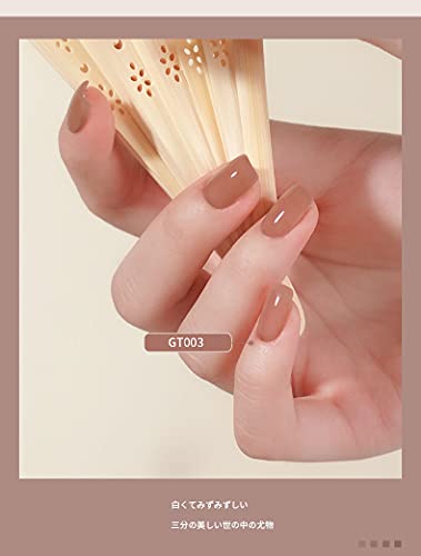Nail Art Solid Cream Gel Nail Set