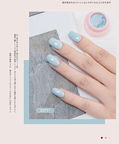 Nail Art Solid Cream Gel Nail Set