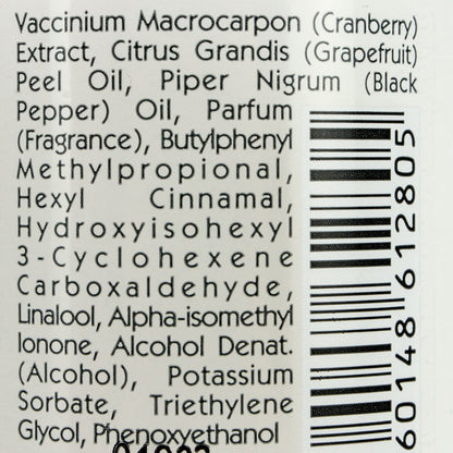 Facial Serum 50 ml - Kaeso Mulberry and Pomegranete